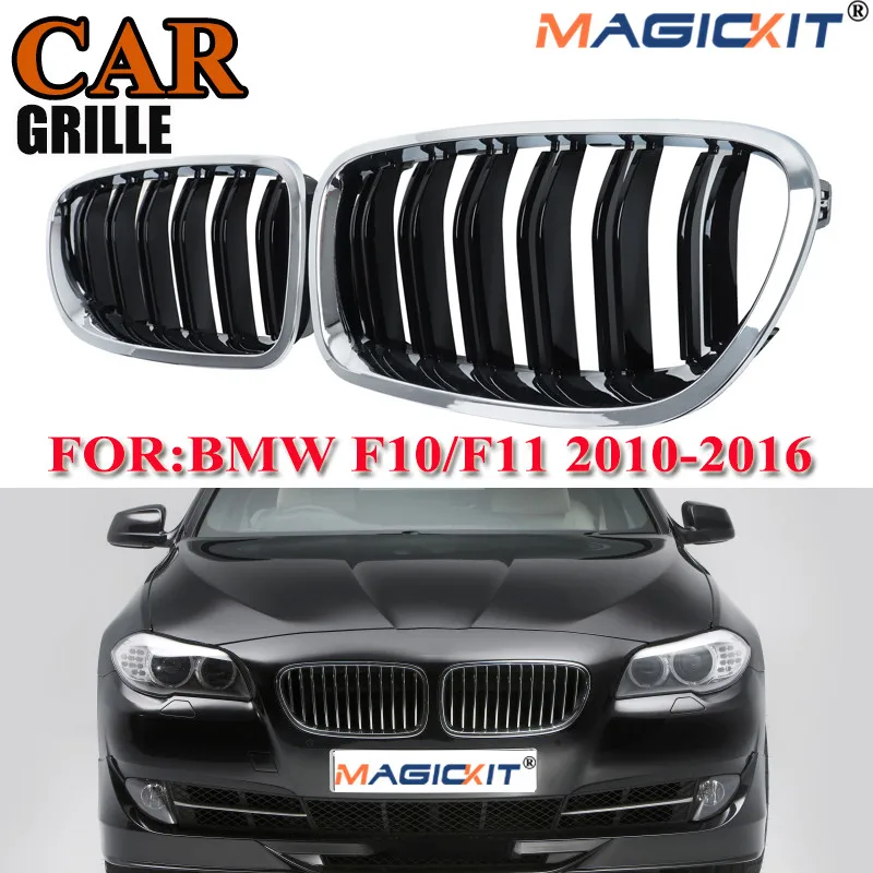 MagicKit 2x хромированная Защитная панель для почек гриль BMW F10/ F11 M5 535i 550i 528i 4 двери 2010