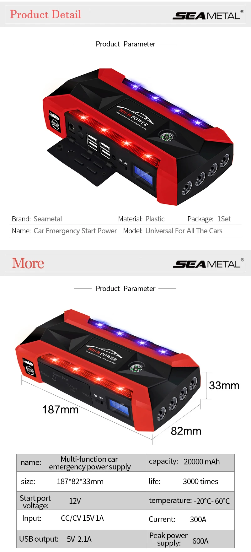 600A 12V портативный автомобильный стартер power Bank мощный пусковой усилитель устройства стартер для автомобильного зарядного устройства
