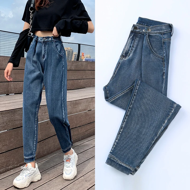 

Women Loose Harem Pants Jeans Long Large Size S-XL Female High Waist Fatty Sister Stretch Pants Casual Jeans
