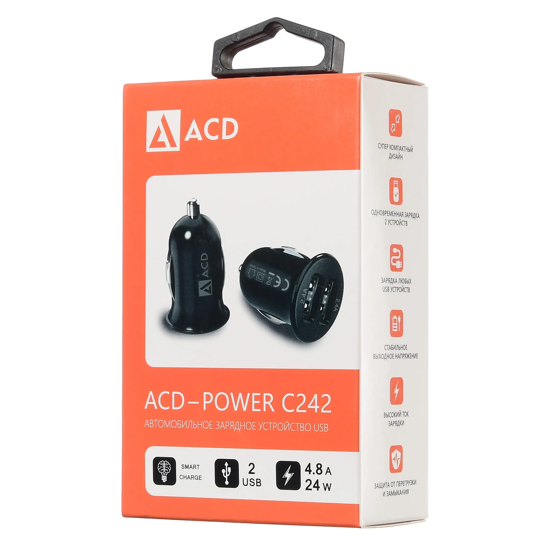 Автомобильное зарядное Устройство (АЗУ) USB ACD Power C242|Зарядные устройства для