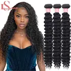 30 32 40 дюймов бразильские волнистые пряди волос, человеческие волосы, пряди 134 штуки, вьющиеся волнистые человеческие волосы Remy для наращивания женщин