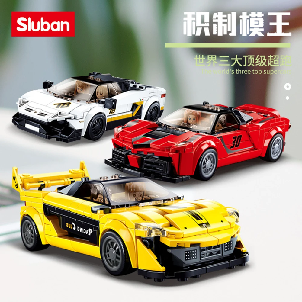 

Sluban Building blocks building mold king car racing sports car assembly model boy small particle assembly plug-in toy Gifts