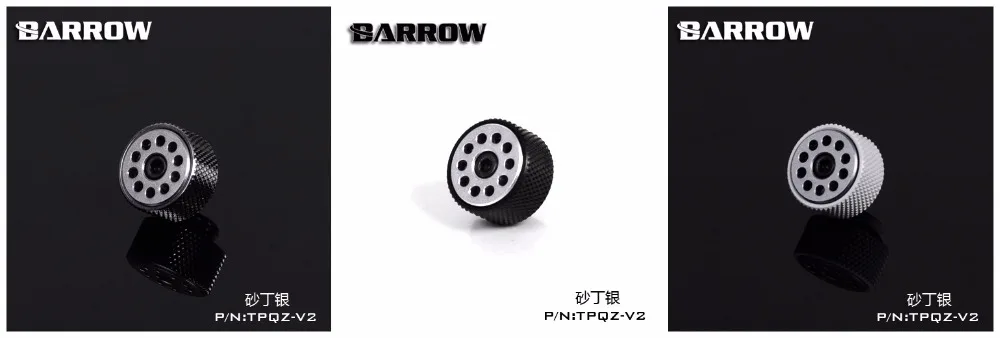 Клапан Barrow Air G1/4 дюйма ручной и автоматический встроенное охлаждение выхлопной