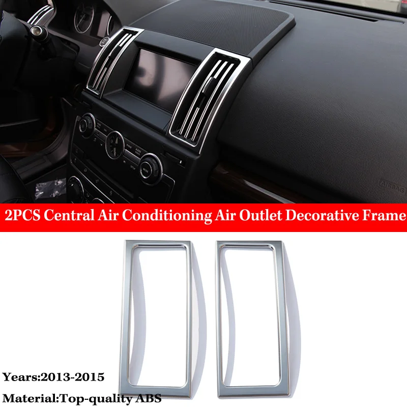 Кондиционер Выход воздуха зеркало заднего вида сиденья для Чтения Свет Накладка