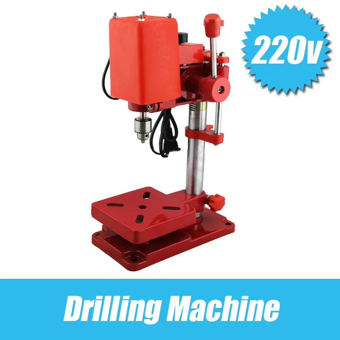 120w Special micro drill High Precision Vertical Drilling Machine driller press miller goldsmith