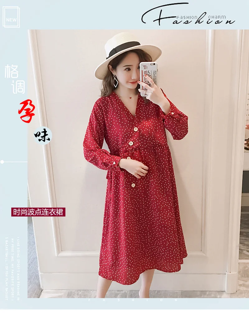 Весенняя юбка для Матери платья с длинным рукавом грудного вскармливания ранней