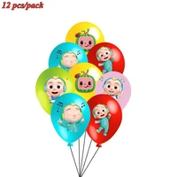 12pcs 12 inch cocomelon balloons cocomelon theme latex balloon cartoon birthday party decoration themed party supplies kids toy