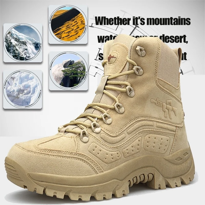 Высококачественные тактические ботинки для пустыни армейские военные Мужская