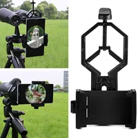universal cell phone adapter clip mount binocular monocular spotting scope telescope phone support eyepiece auxiliary folder
