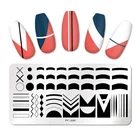 Пластины для стемпинга ногтей PICT You, изображения с французским кончиком, нержавеющая сталь шаблон для стемпинга для нейл-арта, трафареты для дизайна ногтей