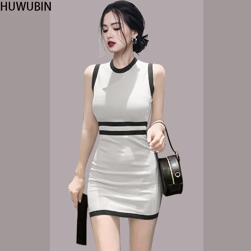 

2021 Korean Summer New Women's Round Neck Stitching Color Contrast Slim Package Hip Skirt With Zipper Knitting Fashion Dress