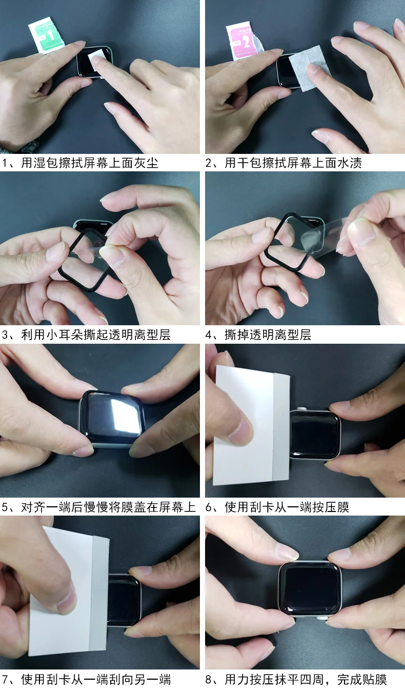 Ультратонкая защитная пленка из стекловолокна для Xiaomi Amazfit GTS|Смарт-аксессуары| |