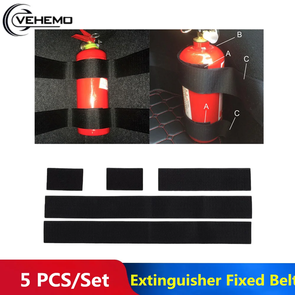 5 шт./компл. фиксированный огнетушитель для багажника автомобиля фиксирующий