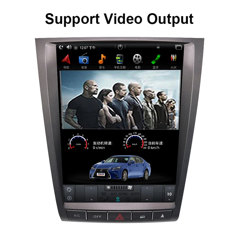 Автомобильный GPS-навигатор в стиле Tesla Android 9 0 для Lexus GS GS300 GS350 GS400 GS430 GS450H GS460 2004-2011