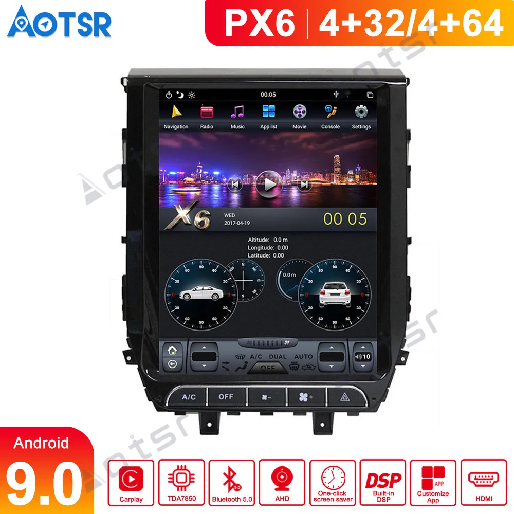 Автомобильный мультимедийный плеер Tesla style 12 дюймов Android 9 0 DVD-плеер N0 с