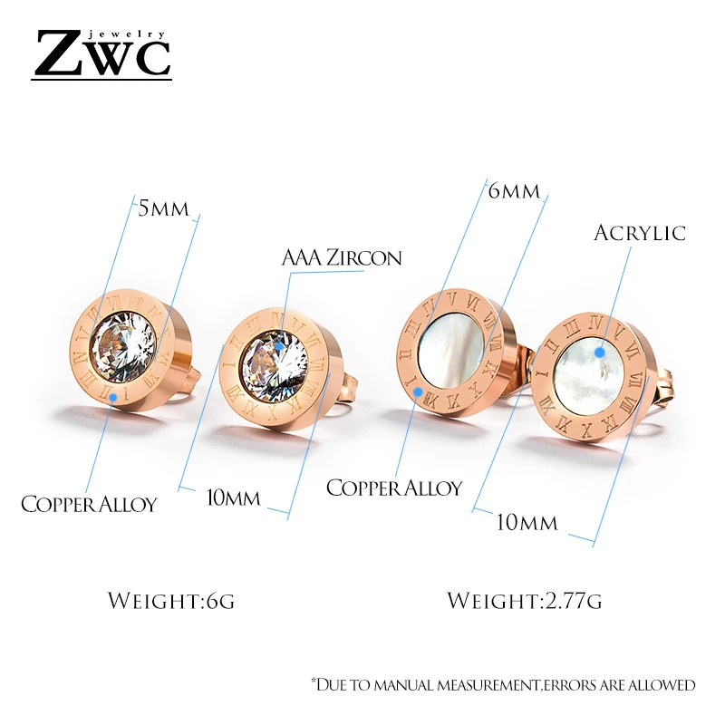 ZWC модные римские цифровые титановые стальные серьги-гвоздики для женщин из нержавеющей стали гипоаллергенные круглые серьги трендовые ювелирные изделия