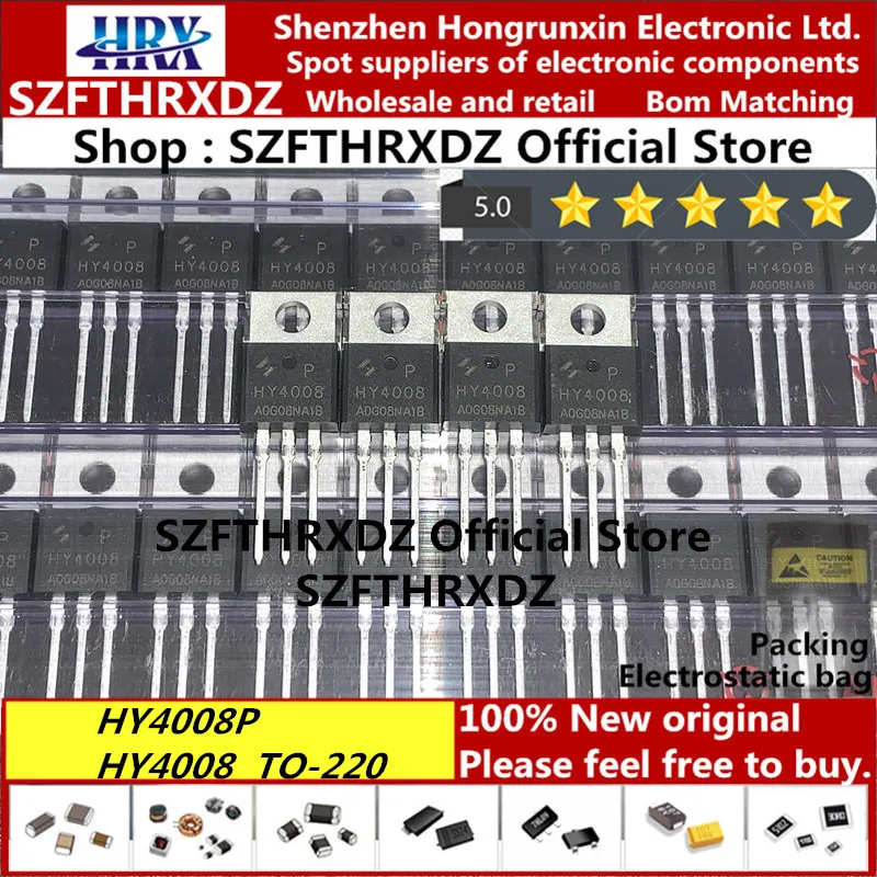 100% Новый оригинальный HY4008P TO 220FB 3L HY4008 220 80V 200A TO220 50 шт./трубка (50 шт.)|Индукторы| |