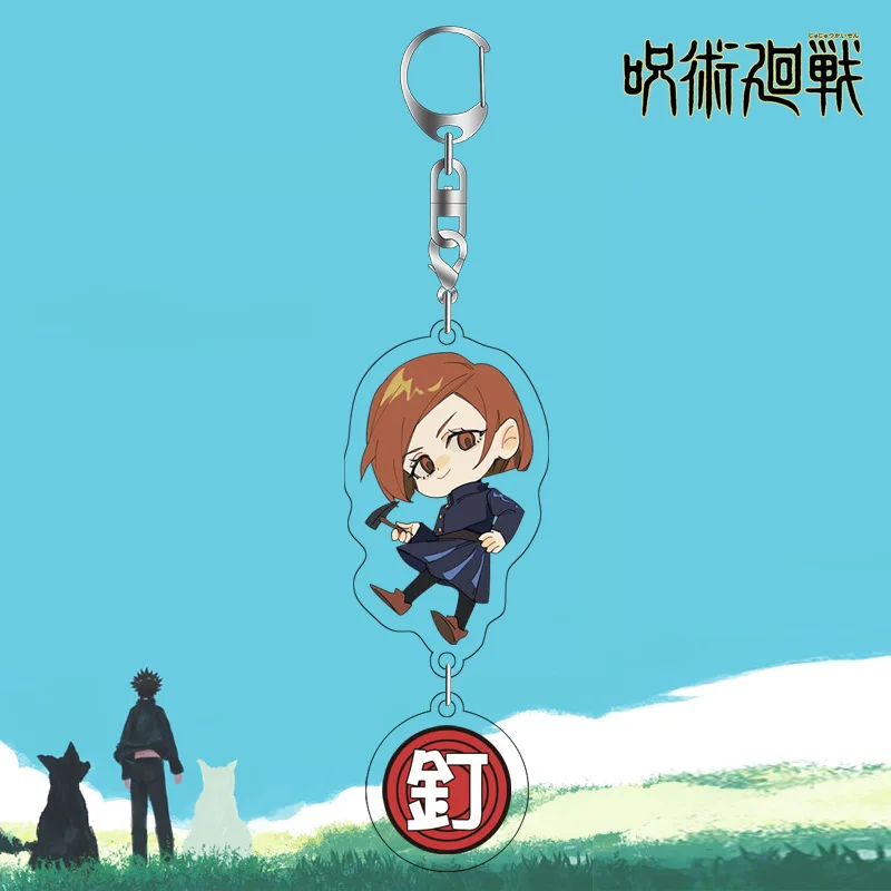 

New Anime Jujutsu Kaisen Keychain Man Key Chain for Women Accessories Cute Bag Pendant KeyRings Acrylic Cartoon Friend Gift 2021