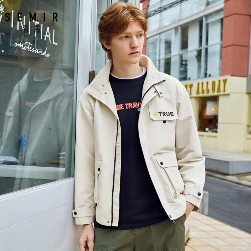 Куртка SEMIR мужская с воротником стойкой свободная ветрозащитная большими