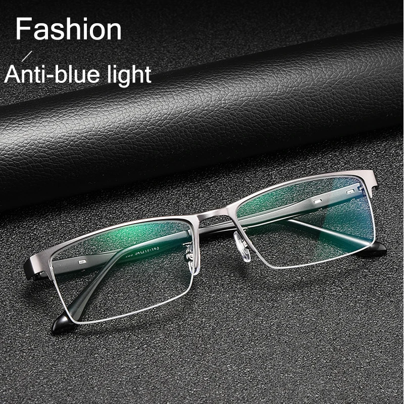 Фотохромные очки для чтения на открытом воздухе мужчин и женщин ультралегкие