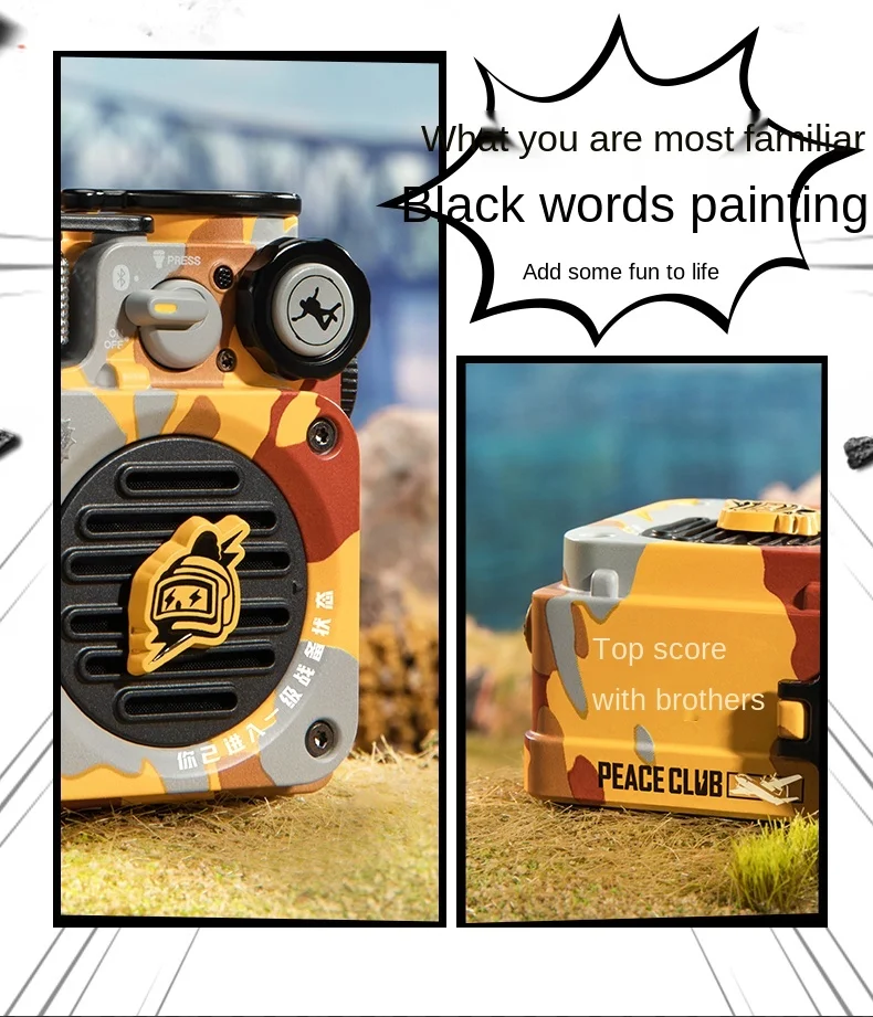 Подарочная плоская колба радиоприемник для кошек и короля дикая мини-Колонка