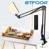 led video lamp photography fill light panel photography lighting with tripod stand arm for live youtube photo studio 2700k 5700k