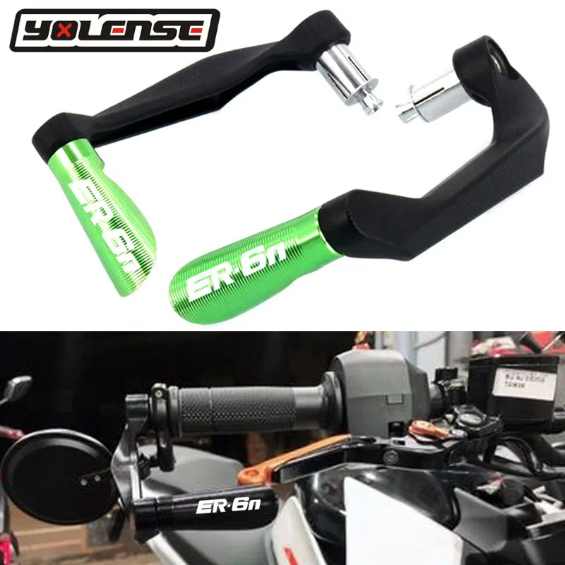 Мотоцикл Универсальный руль ручки тормоза сцепления Рычаги защита для KAWASAKI NINJA 650