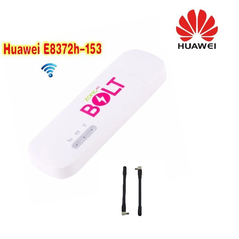Оригинальный разблокированный E8372H-153 Huawei E8372 4G LTE 150 Мбит/с USB-модем с поддержкой B1 B3
