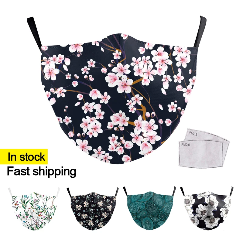 Моющаяся многоразовая маска для рта женская лица повседневная с - Цена: 2566.58