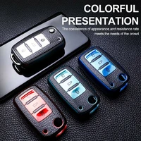 car key cover suitable for vw lavida santana passat golf car key case remote control key protective cover car accessorry