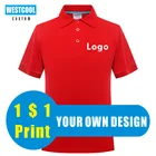 Рубашка-поло WESTCOOL мужская с коротким рукавом, 9 цветов, 100% хлопок, с вышивкой, под заказ, с текстовым принтом