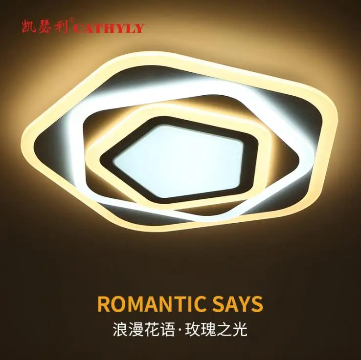 Современный минималистичный атмосферный теплый и романтичный светодиодный