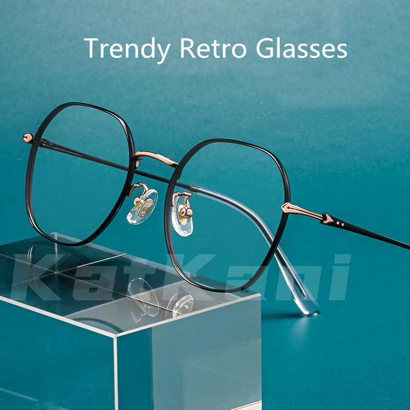 

KatKani Ultralight Titanium Alloy Fashion Glasses Frame Retro Polygonal Optical Prescription Glasses For Men And Women 02-53059