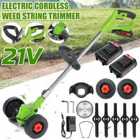 21v 1200w cordless grass trimmer electric lawn mower length adjustable garden pruning cutter tools with 2 battery double wheels
