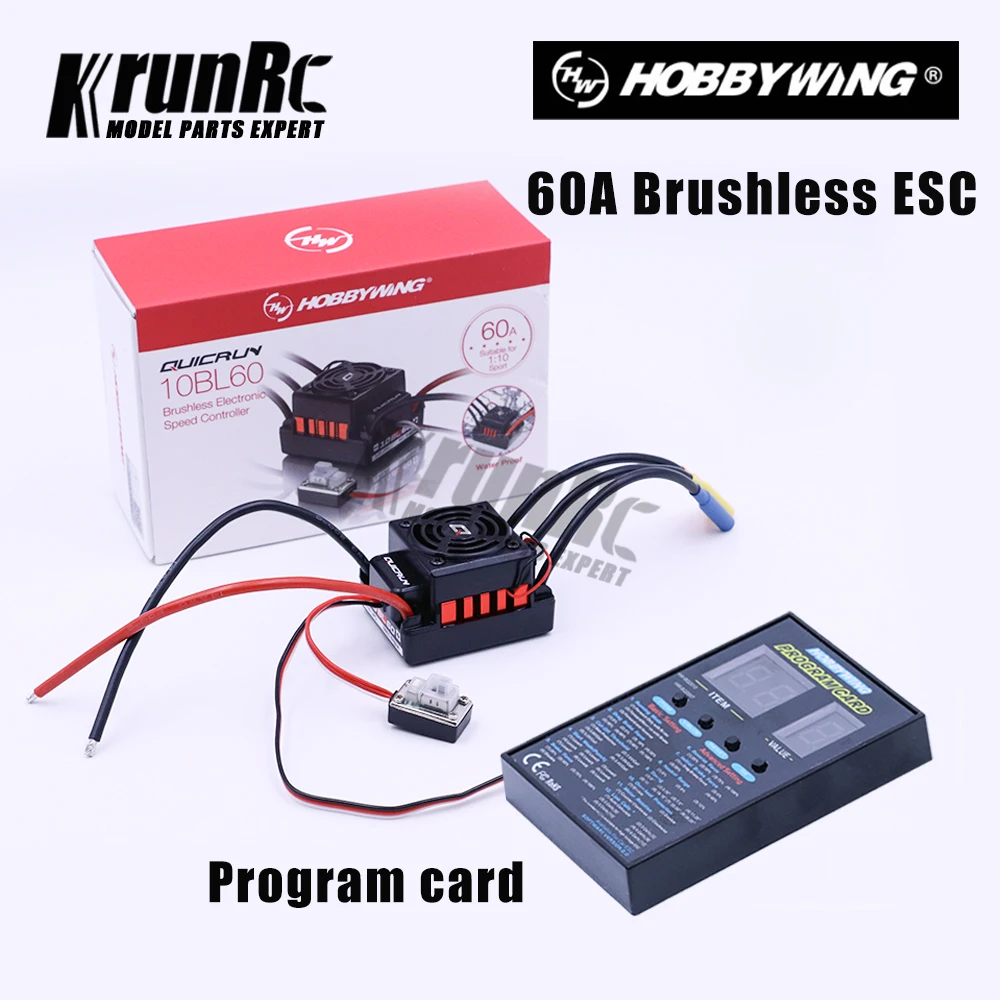 HobbyWing QuicRun WP 10BL60 бесщеточный водонепроницаемый 60A ESC для 1/10 RC автомобиля багги