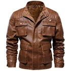 Куртка мужская зимняя флисовая, однотонная деловая тактическая кожаная теплая куртка-бомбер, в стиле милитари, пилот, утепленное пальто
