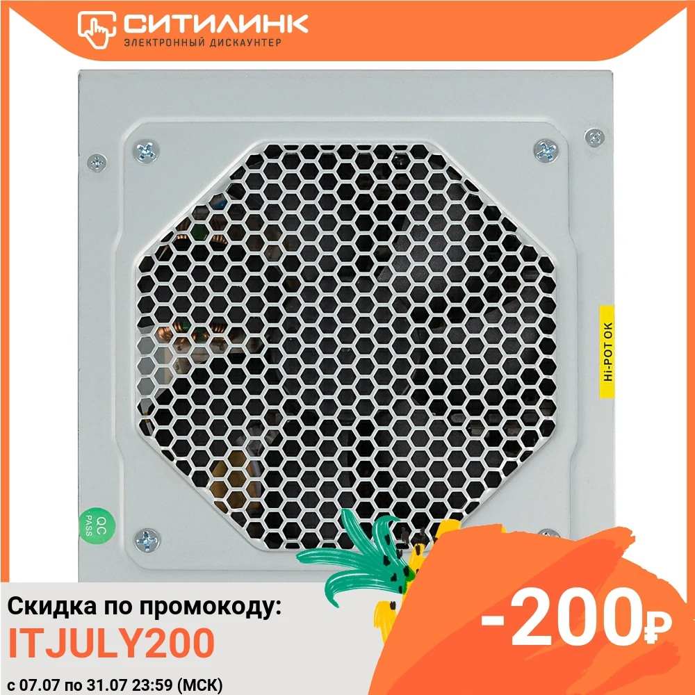 Блок питания FSP Q DION QD500 PNR 80+|Источники питания| |