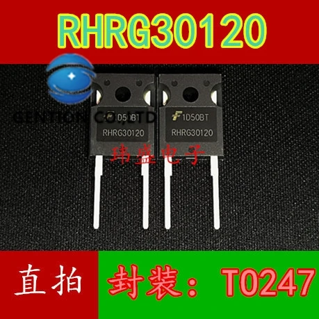 

10 шт. RHRG30120 TO-247-30 a1200v быстрое восстановление диода детской 100% новые и оригинальные