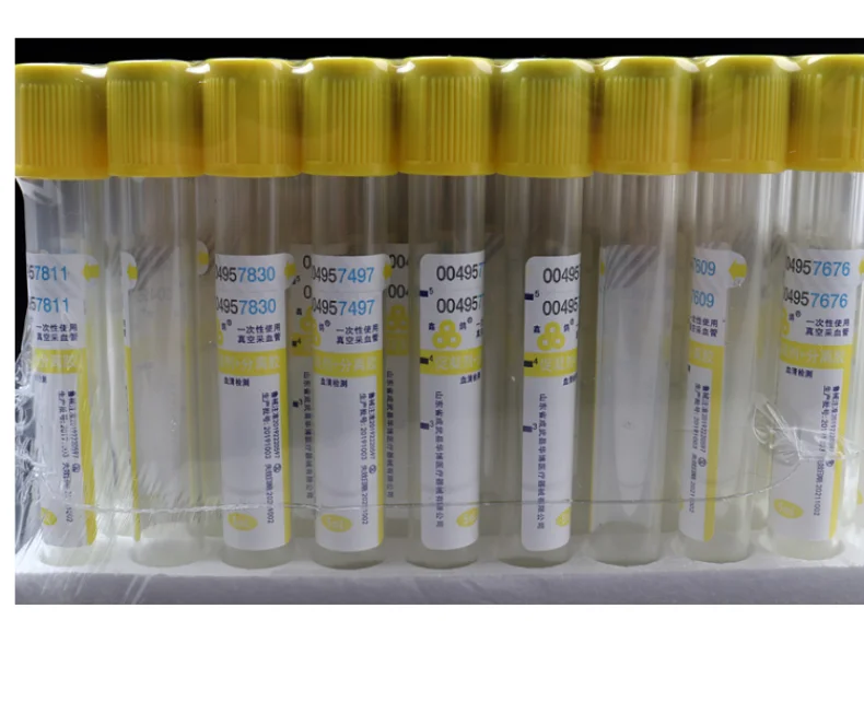 Трубка для сбора крови 10 мл трубка разделения геля/коагулянта вакуумные трубки