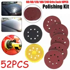 Новинка 52 шт. 5 дюймов 125 мм круглая наждачная бумага диск с восемью отверстиями пескоструйные листы зернистость 6080120180240 крючок и петля шлифовальный диск Полировочная подушка