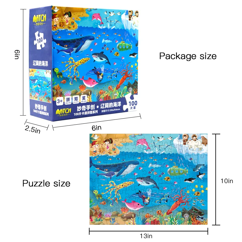 Пазл-головоломка 100 | Игрушки и хобби