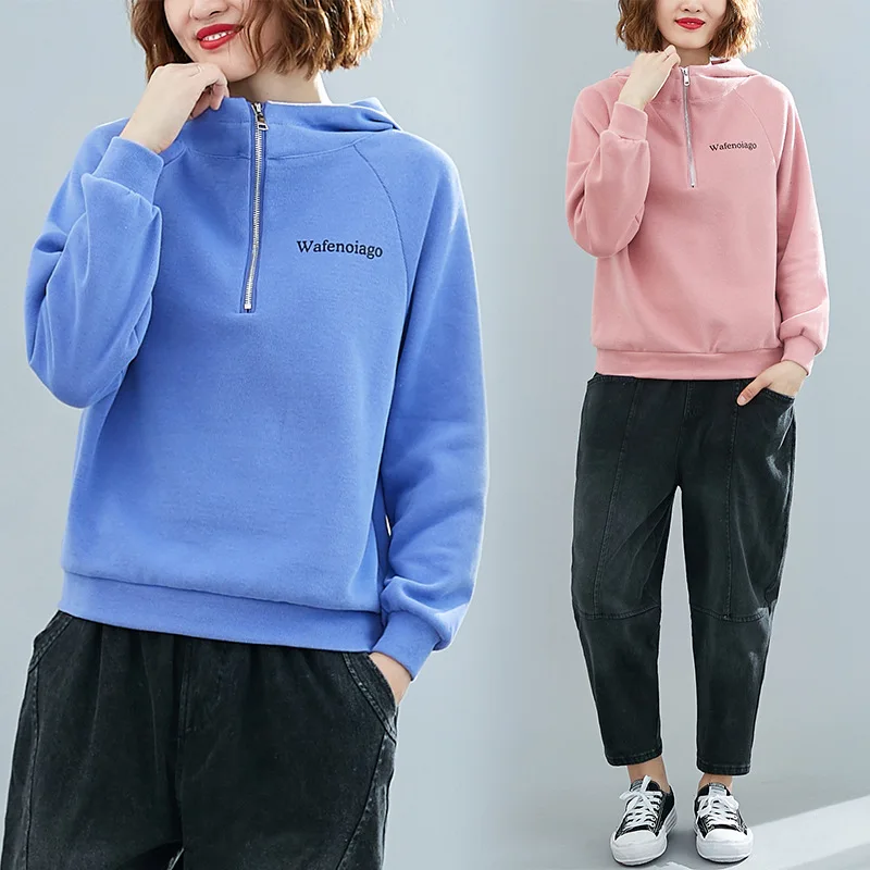 

Fall 2021 New Large Size Loose Hooded Solid Color Sweatshirt Hooded Casual All-match Long-sleeved Blouse Women Hoodie