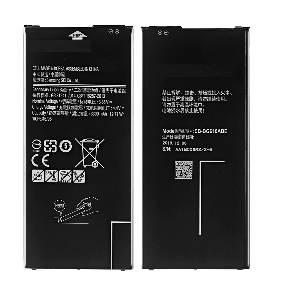 

Аккумулятор EB-BG610ABE 3300 мА · ч для Samsung Galaxy J7 Prime On7 2016 G610 G615 G6100 J7 Prime2 J7 Max J7Max Prime 2