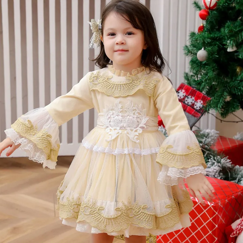 

Children's Clothing