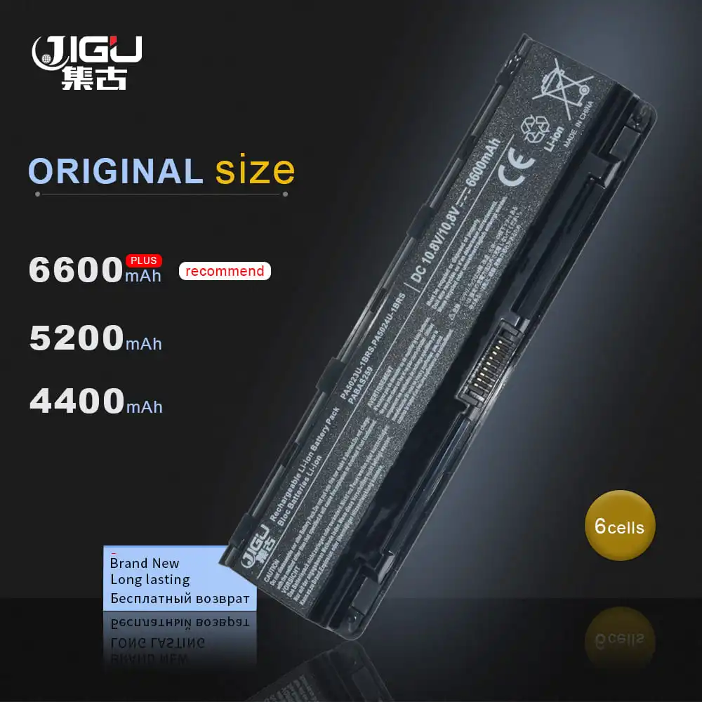 

JIGU Laptop Battery For Toshiba Satellite P800 P840 P850 P870 P875 P855 P845 M845 M805 M801 L875 L855 L835 L805 C875 C855 C845