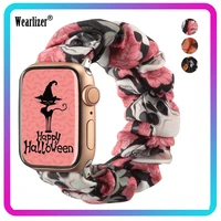 elastic fabric band for apple watch se women woven canvas cloth strap scrunchies band accessories for iwatch series 6 5 4 3 2 1