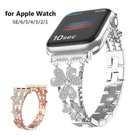 woman bands for apple watch 3 38mm 42mm bracelet diamond bling stainless steel metal wristband strap for iwatch se 6 40mm 44mm