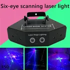 Горячая Распродажа, шестиглазный Веерообразный Лазерный фонарь с голосовым управлением и вспышкой, снаряжение для диджея, дискотеки, танцев, вечеринок, свадеб, представлений