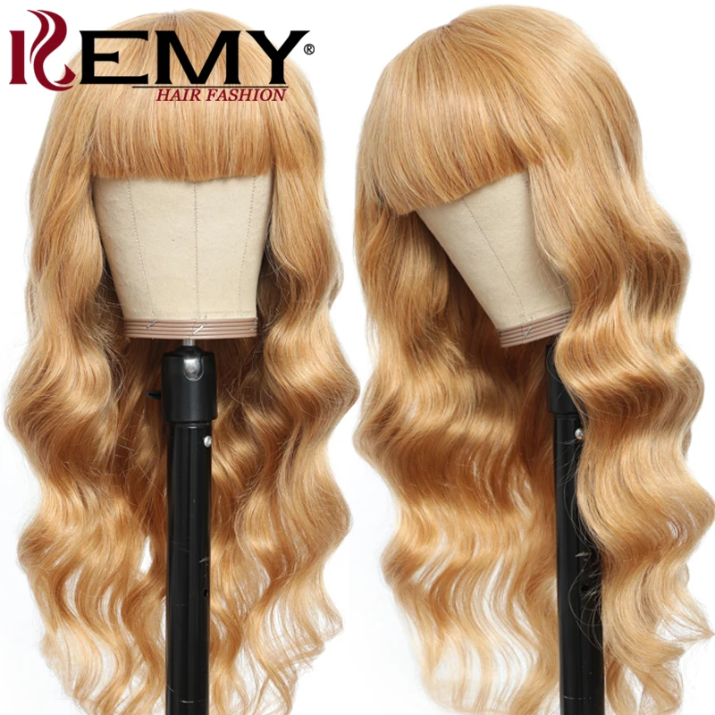 Бразильская волнистая челка парик медово Светлый коричневый 99J Бордовый Красный