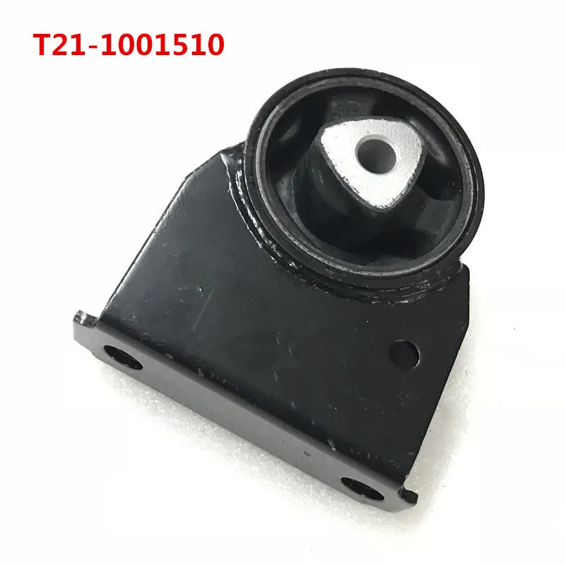 Engine foot rubber pier for Chery Tiggo5 2.0L support mounting bracket suspension cushion MT |